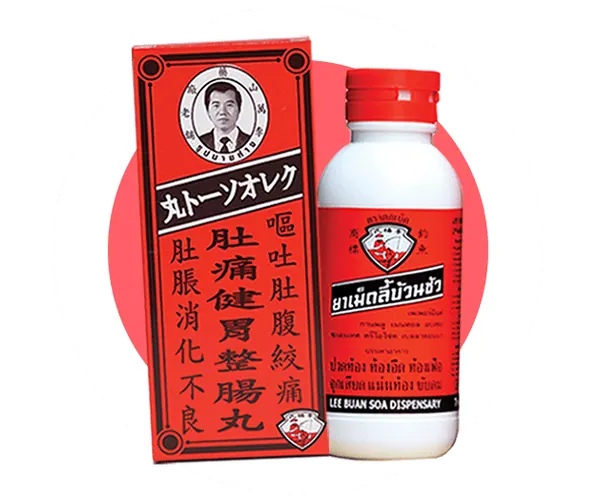 ยาเม็ดลี้บ้วนซัว (ตราตกเบ็ด)