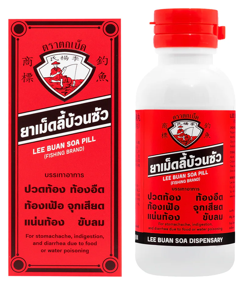 Lee Buan Soa Pill (Fishing Brand)